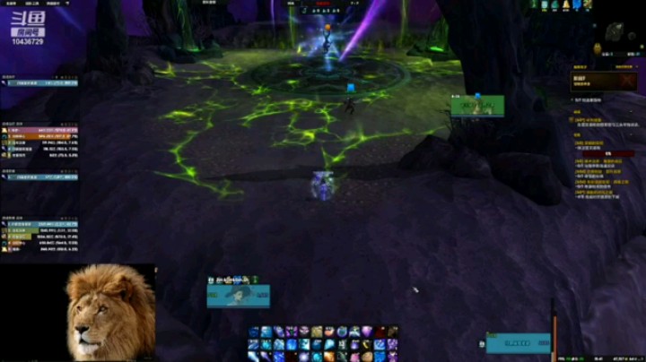 【魔兽世界】法师塔-冰法