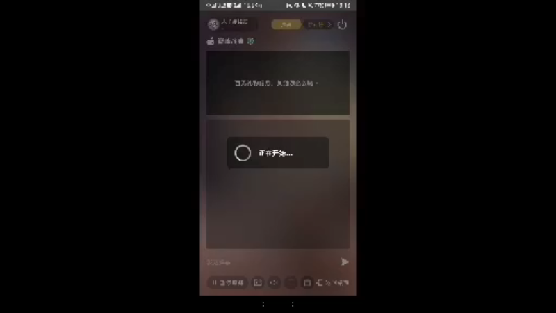 【2021-12-10 13点场】太平洋福泥：德玛西亚biubiubiu