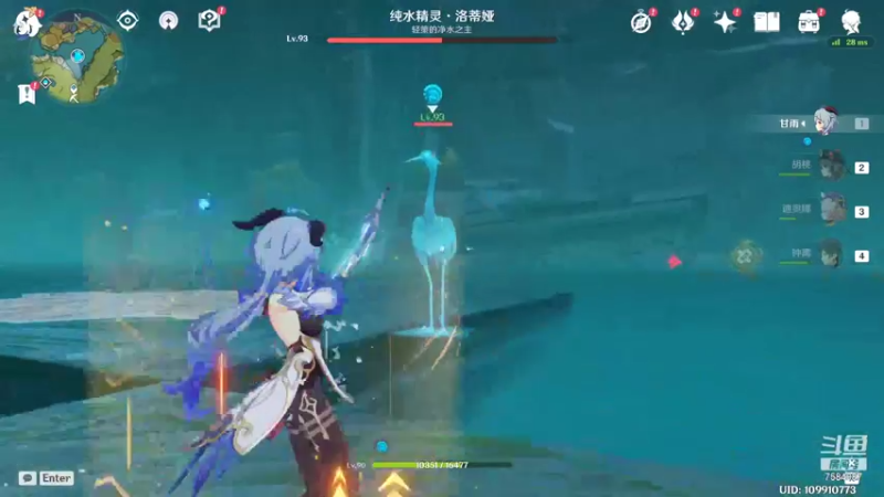 【2021-12-08 20点场】Corgi酱紫：小鬼代播 办卡30晶碟