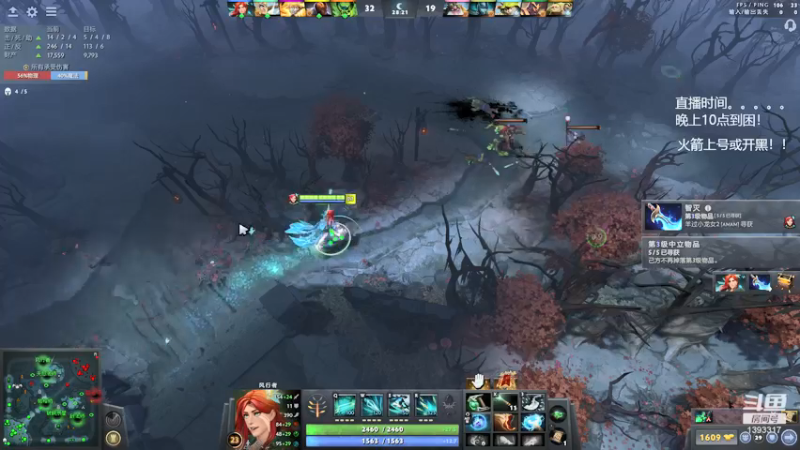 【2021-12-04 03点场】陈嘉豪丶：你被人嘲讽过低分狗没？