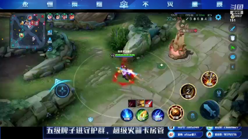 【2021-12-11 20点场】eStarPro橘子：Blue 剑仙 凉晨诺言 五排