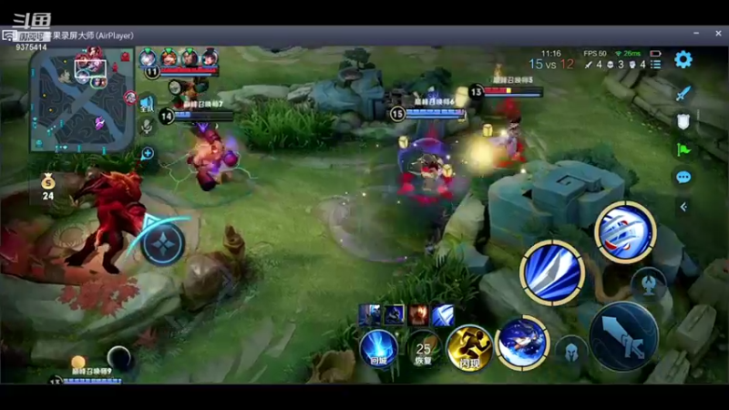 【2021-12-11 20点场】昧昧不是妹妹：性格如此... 9375414