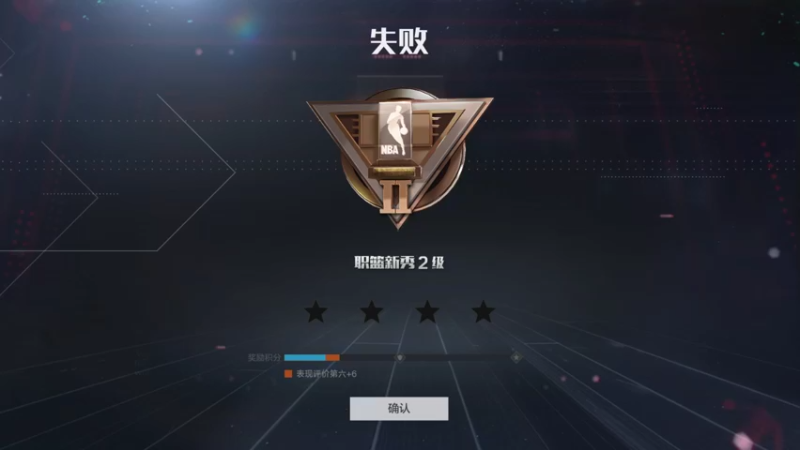 【2021-12-09 15点场】BN丶米修：排位米西米西