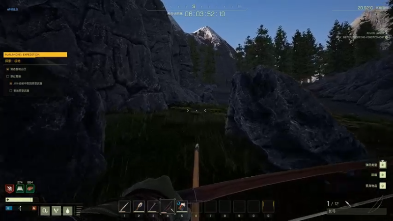 【2021-12-11 11点场】波波菜呀：翼星求生联机中