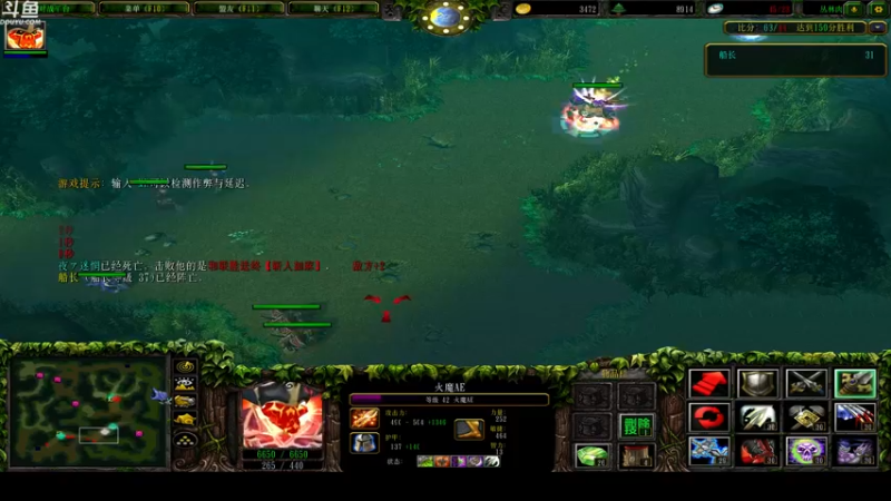 【2021-12-08 23点场】wenshen589：睡过头了！