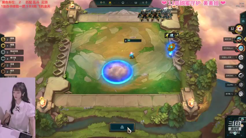 【2021-12-10 23点场】最初的可可：黑色匹配乱斗呀