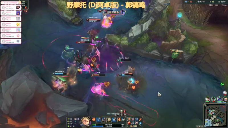 【2021-12-11 02点场】27157丶Calvin：电一第一至臻蕾欧娜绝活哥熟练度130万