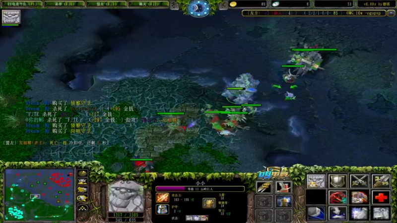 【2021-12-11 13点场】肖璐s：难受了 家人们，