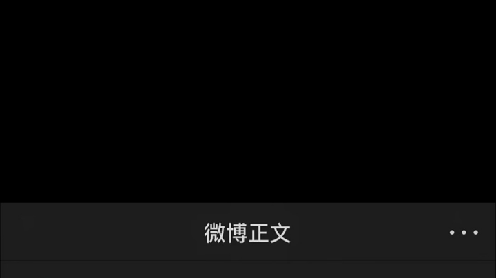 零月蚀的假面 直播实况解说