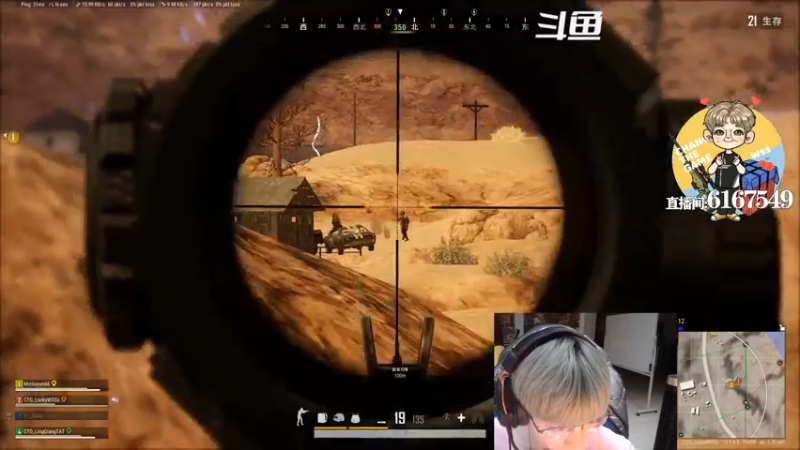 【2021-12-03 15点场】wss1999：新的一月，快乐伴随大家！