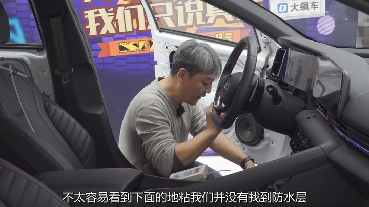 伊兰特：哎，这怎么还越活越抽抽儿呢？