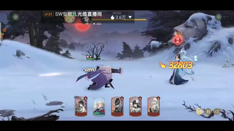 【2021-12-10 13点场】铭铭仔仔：《武林闲侠》火爆来袭