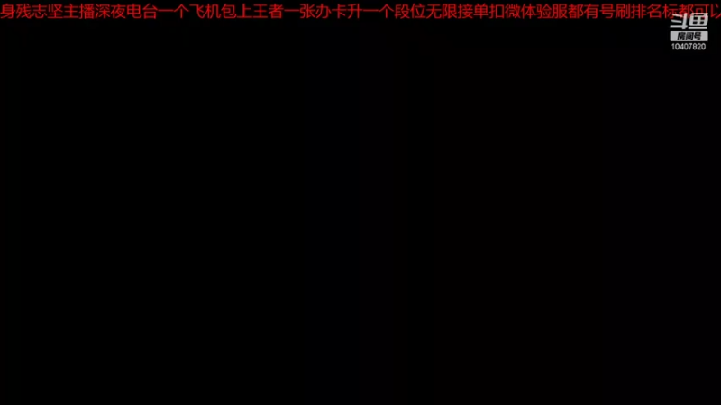 【2021-12-08 10点场】铠甲勇士帝皇侠奥特曼：身残志坚主播的每日历险记