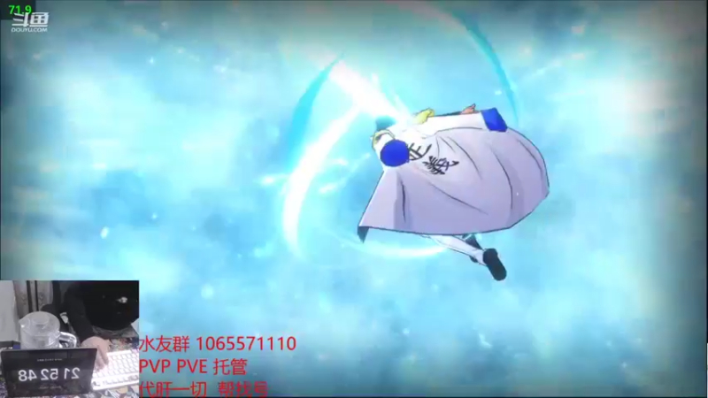 【2021-12-10 21点场】航海王阿龙：pvp pve 找阿龙