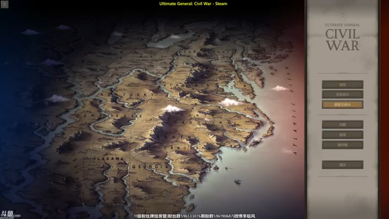 【2021-12-10 18点场】李晗风：【游戏鬼才】《终极将军:内战》