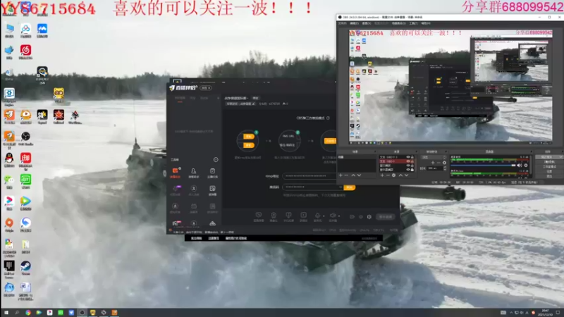 【2021-12-10 20点场】方头豹：战争雷霆国际服~