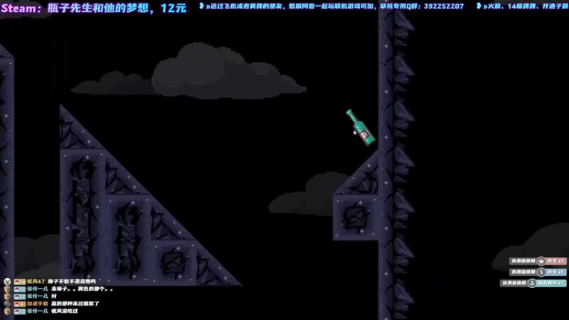 【2021-12-10 20点场】阿愈Ayu：愈❥»种地喂马黑奴的一天