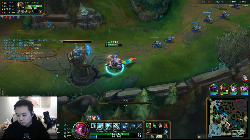 【英雄联盟】网友张顺飞的精彩时刻 20211211 09点场