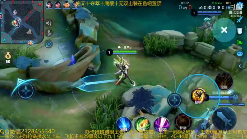 【2021-12-10 22点场】飞总er阿：国服猴子一张办卡永久上车