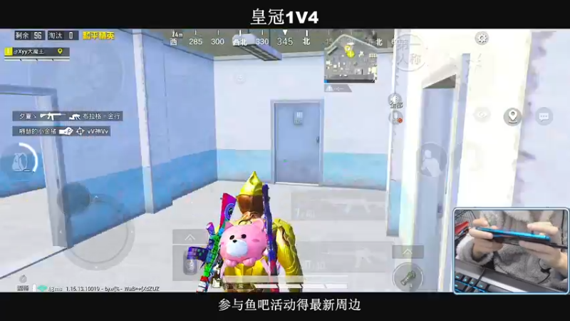 【2021-12-11 00点场】小妖洋：一个单排无敌战神局~