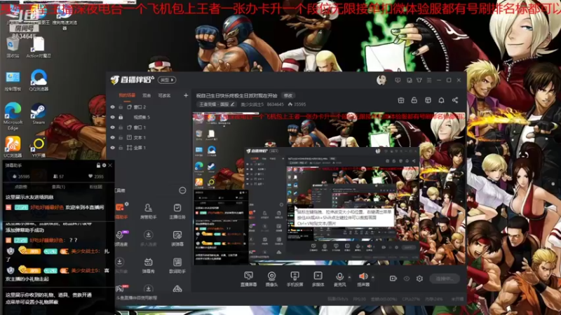 【2021-12-04 16点场】美少女战士5：祝自己生日快乐终极生日派对现在开始