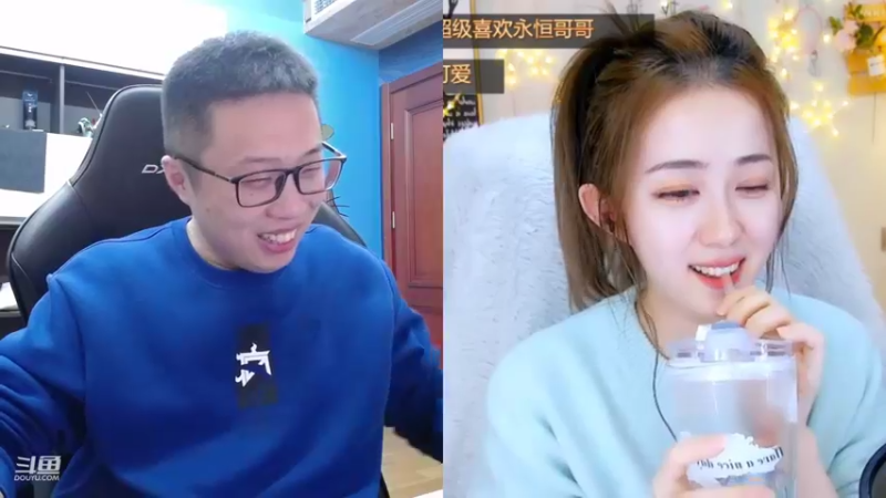 【2021-12-11 02点场】大龙猫：想我的小哥哥扣个1