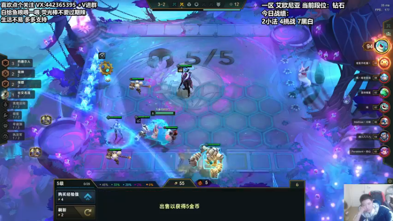 【2021-12-10 16点场】懵逼的小懵逼：【懵逼】开宝箱的为什么不能是我呢