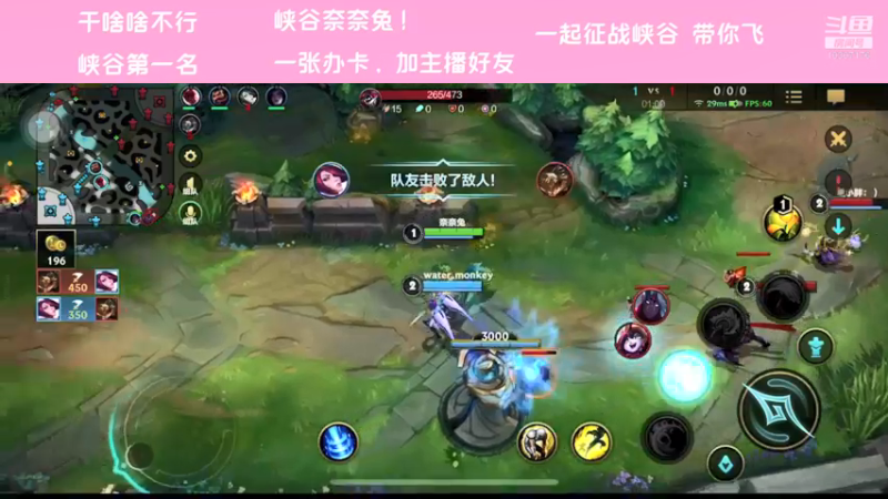 【2021-12-10 20点场】萝力桃：才不会被鲨100次呢！