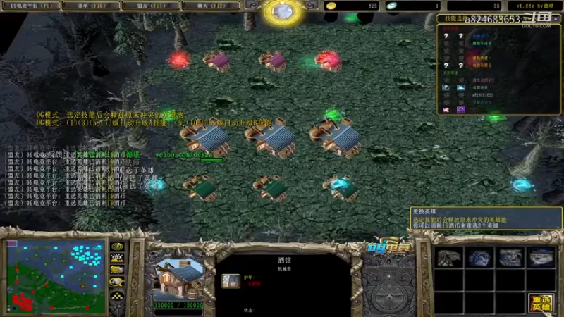 【a8】20-0-10  天火狙击蓝胖