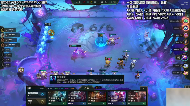 【2021-12-07 02点场】懵逼的小懵逼：【懵逼】开宝箱的为什么不能是我呢