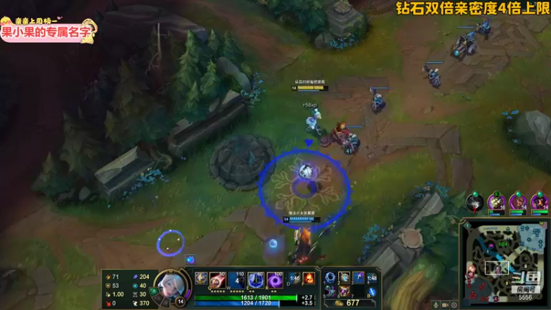 【2021-12-10 23点场】果小果是个弟弟：果小果：快看粉丝牌~