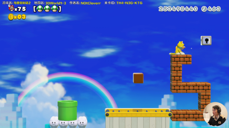 【马里奥制造】超级小桀的精彩时刻 20211211 15点场