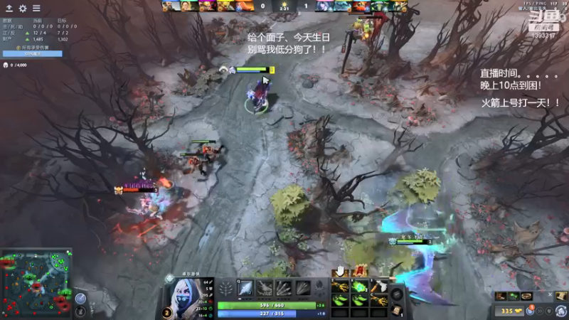 【2021-12-03 04点场】陈嘉豪丶：你被人嘲讽过低分狗没？