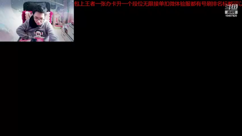 【2021-12-10 16点场】铠甲勇士帝皇侠奥特曼：身残志坚主播的每日历险记