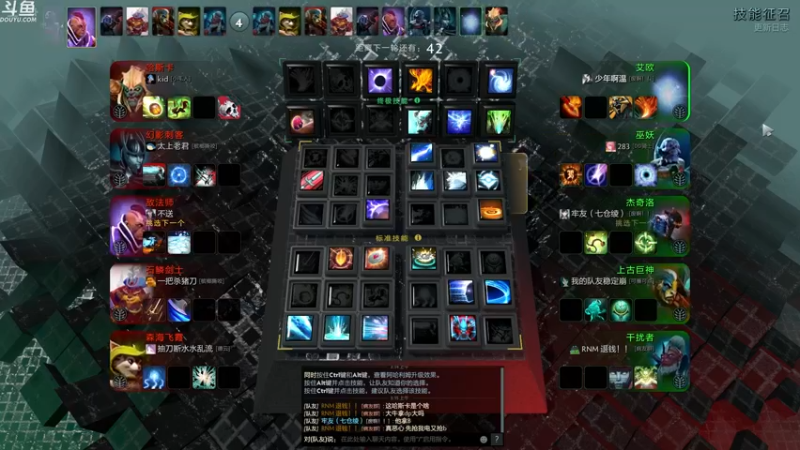 【2021-12-09 03点场】wenshen589：睡过头了！