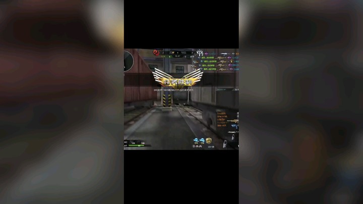 下半场1—3即将失败的时候那个男人扛着他的灭天光击杀所有敌人。