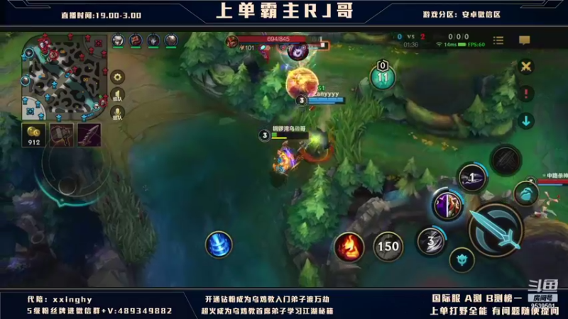 【2021-12-10 01点场】心星丶RJ：请叫我塔里斯议员