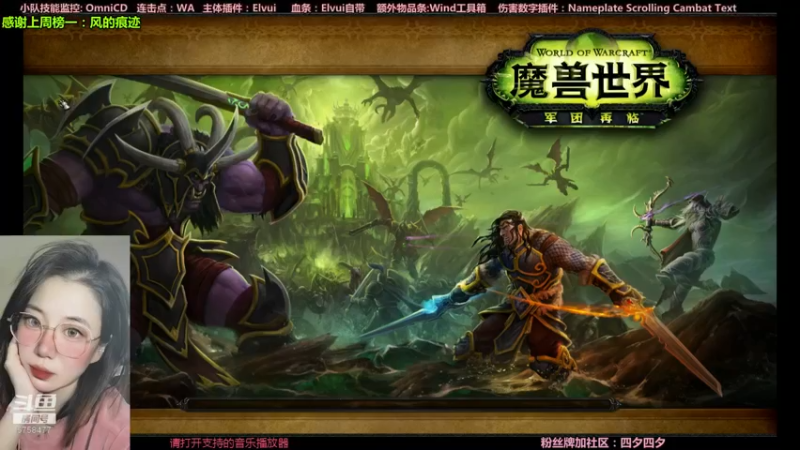 【2021-12-11 05点场】认真的四夕：还想奶25群星尾王！