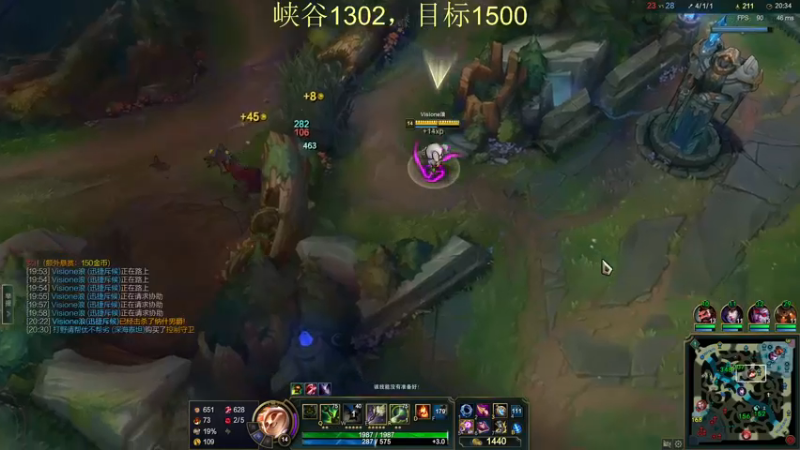 【2021-12-11 15点场】恶霸提莫：提莫新天赋，后期强离谱！