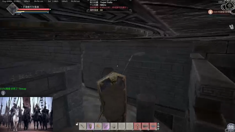 【2021-12-10 13点场】丶子魂魄兮为鬼雄：雄：找一只心中的武将