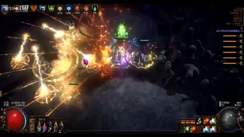 爱剪辑-流放之路poe 日常43