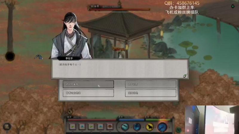 【2021-12-10 17点场】李不错呀：天气冷了注意保暖~