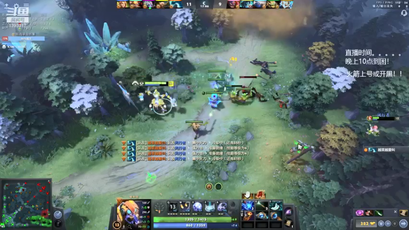 【2021-12-08 03点场】陈嘉豪丶：你被人嘲讽过低分狗没？