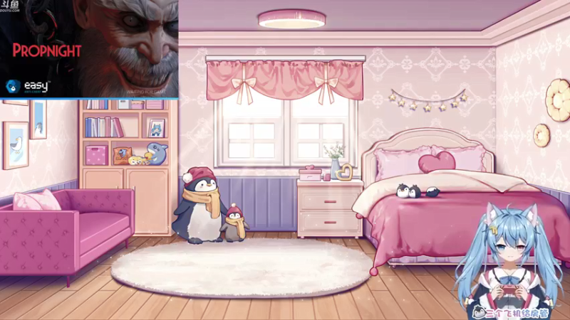 【2021-12-11 14点场】小仙女七七酱：❤七七酱：美好的一天开始啦！！