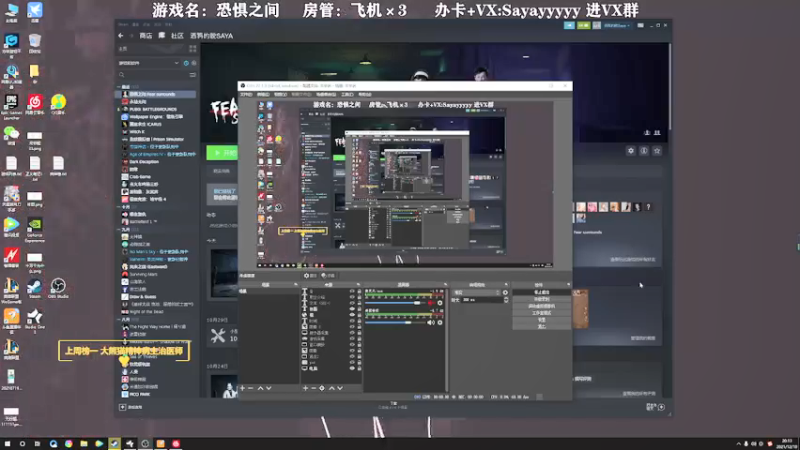 【2021-12-10 20点场】洒鸦的脱：【洒鸦】你真是斑马的脑袋 头头是道