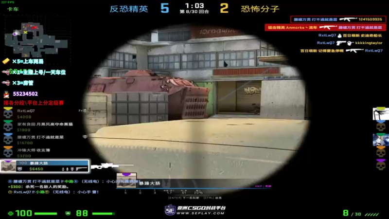 【2021-12-10 17点场】csgo沉默男孩：开个车好吗？