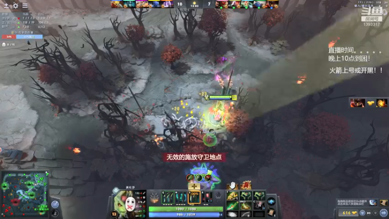 【2021-12-04 05点场】陈嘉豪丶：你被人嘲讽过低分狗没？