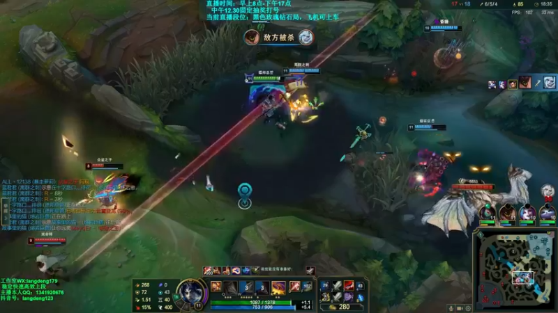 【2021-12-11 15点场】浪灯丶：先攻赵信，20分钟6神装包赢教学