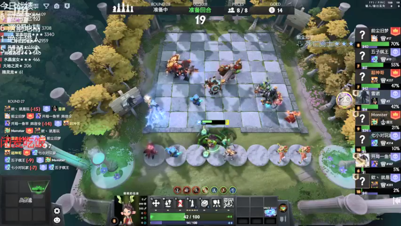 【2021-12-10 20点场】囧啥都不懂雪诺：蓝色闪光！！！