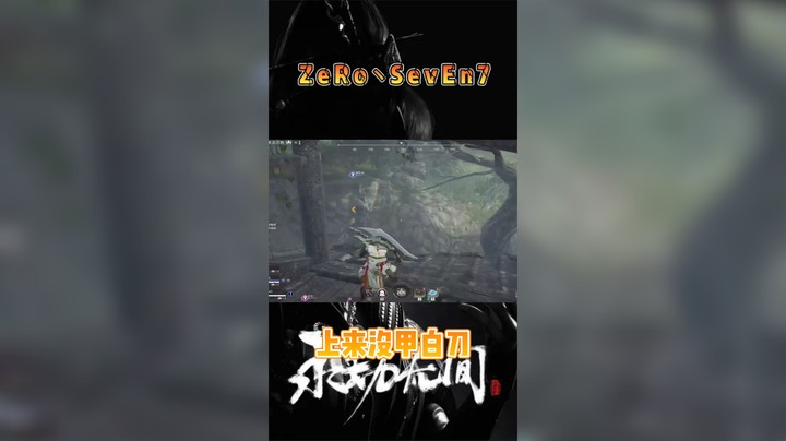 大佛是可以逆转局势